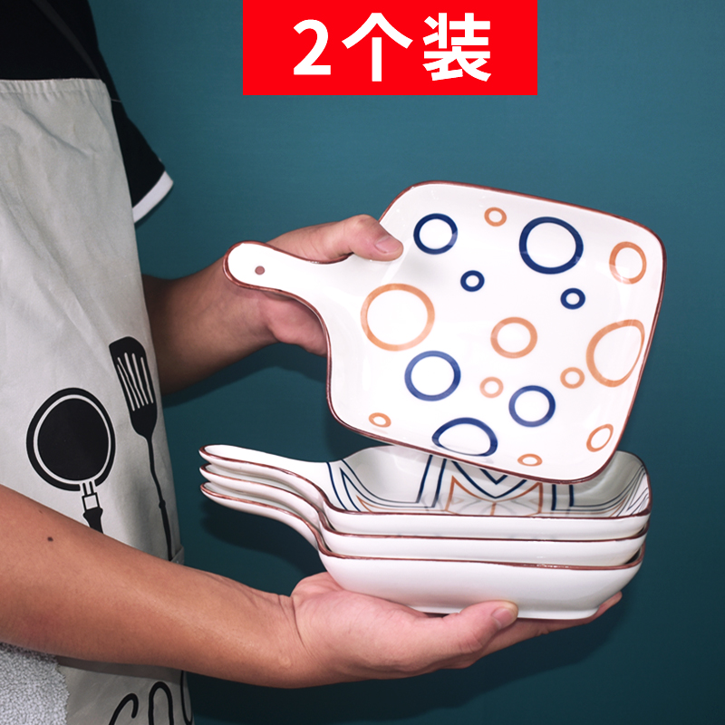 盘子陶瓷烤盘新款网红轻奢手柄盘