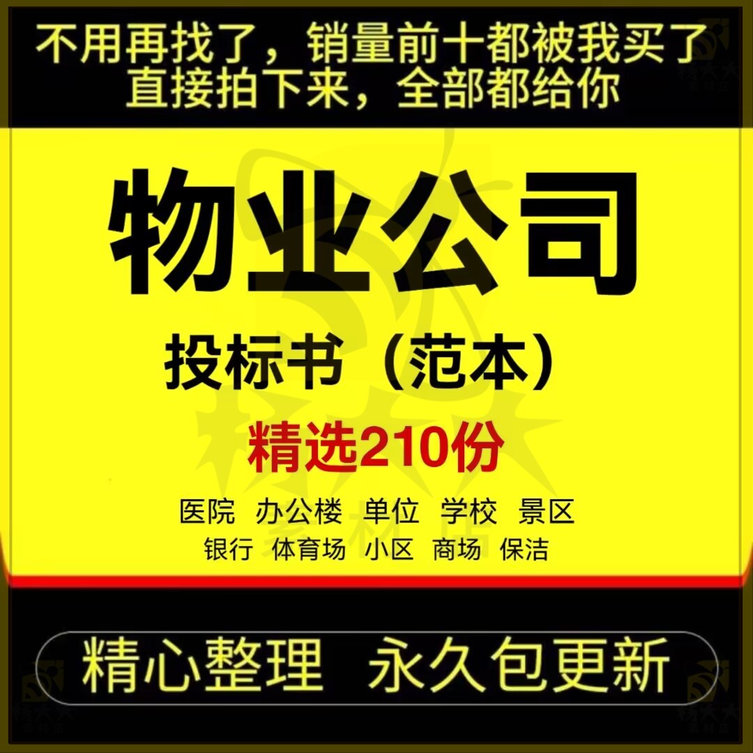 建行江西省分行:以赛为媒“金融+体育+文旅+民生”深度融合