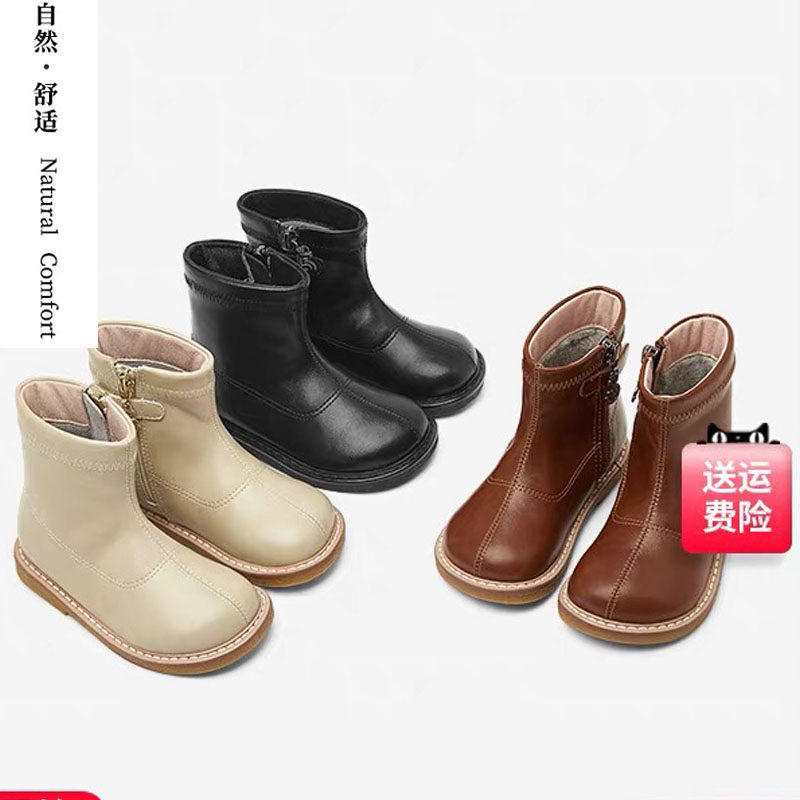 女童靴子加绒秋冬儿童马丁靴2025新款皮靴小女孩公主宝宝短靴二棉