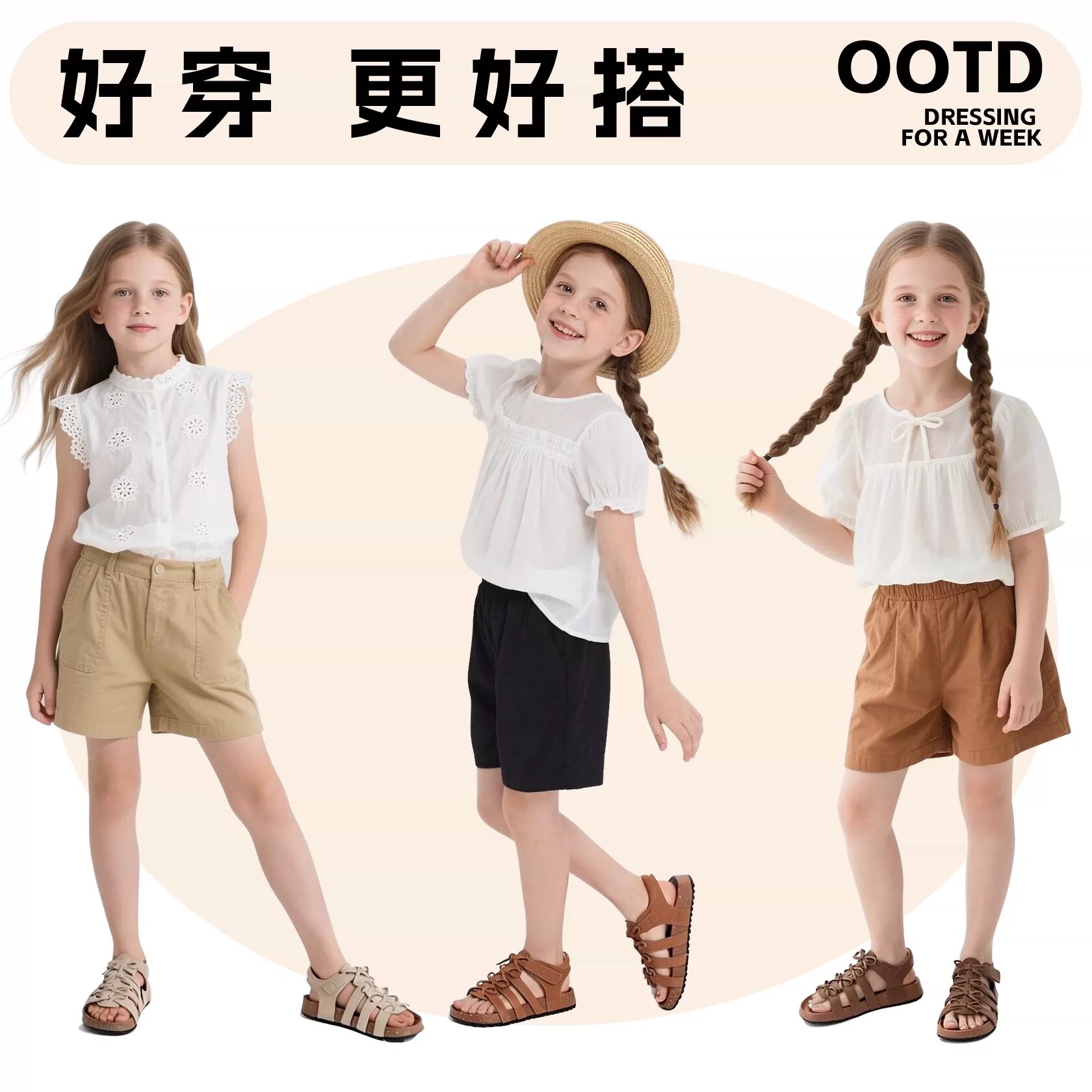 女童凉鞋夏季新款露趾公主鞋