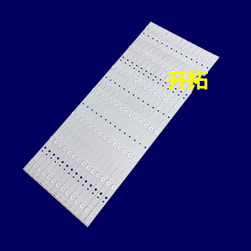 G适用先锋LED-58B700S创维58E6000 58M6灯5800-W58002-0P00/0P30