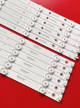 适用松夏LE-55F810康家LED55HS96 LED50K55A灯条JL.D55062235-044