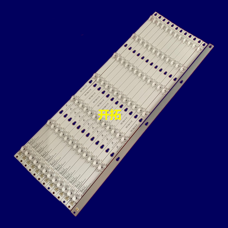 G 适用  L65P2-UD 65A730U 65P4灯条65D2900-12X7 65HR330M07