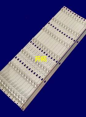 G 适用  L65P2-UD 65A730U 65P4灯条65D2900-12X7 65HR330M07