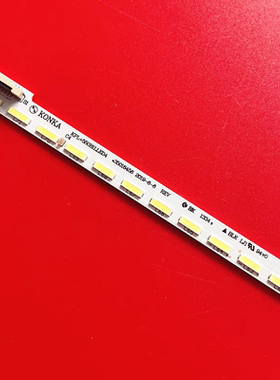 康佳LED55X8300PDF LED55X96灯条35018456 35019338 35019339背光