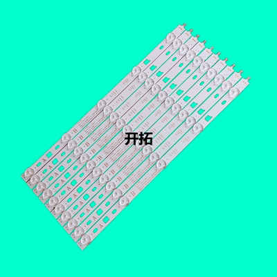 全新索尼KDL-40R480B灯条SAMSUNG 2013 S0NY40B 3228 05 REV1.0