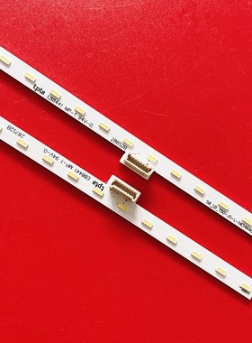 全新索尼KDL-50W680A 50w650灯条58-LB-T50-JS-L/R 74.50T17.001-