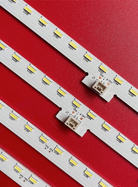 夏普70寸sharp_70_2x44+2x44_4014C_B_11S4P REV.V0 1条44灯