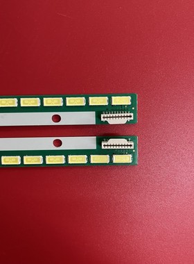 适用LG 65LA9650-CA灯条显示屏LC650EQD FG F4 6922L-0087A背光