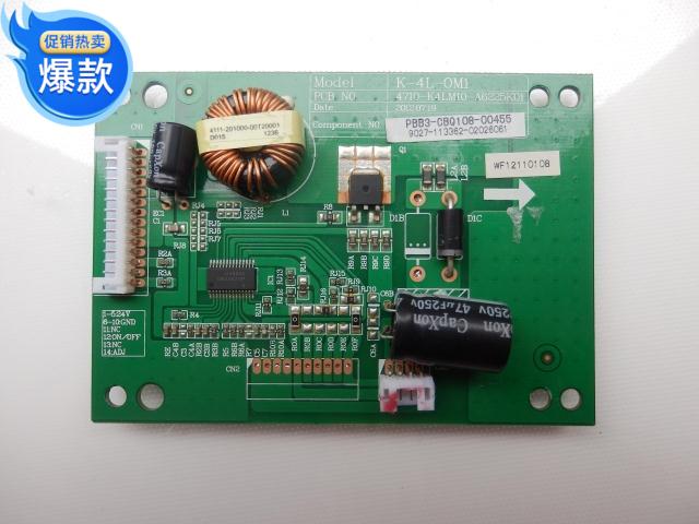 K-4L-0M1 4710-K4LM10-A7225K01 K-4L-OM1  le32d99恒流板