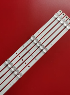 适用于 海信HZ58A55 HZ58T3D H58E3A 58A65E 58V1A灯条 5条10灯