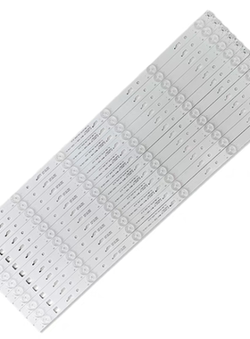 先锋LED55U700灯条4C-LB550T-YH6显示屏LVU550CSDXE3V5电视机背光