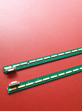 适用LG 55HU650T 55UH650V灯条6922L-0189A 6916L2466B2465A LC55