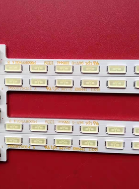 适用于鸿合HD-I6515E灯条TE65-DB02 H65EAVVC31V P650HVN02.4