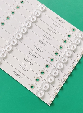 全新三星50寸灯条 JL.d50051235-017as-f RH43-D500L12X-XX