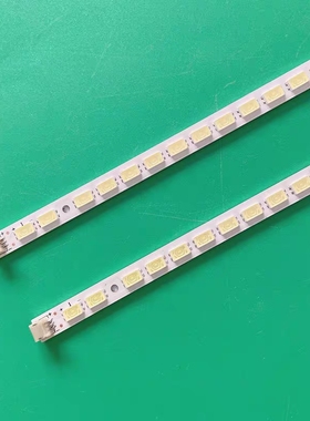 海信LED46K380U LED46K300 LED46K311 LED46K100N LED46K200灯条
