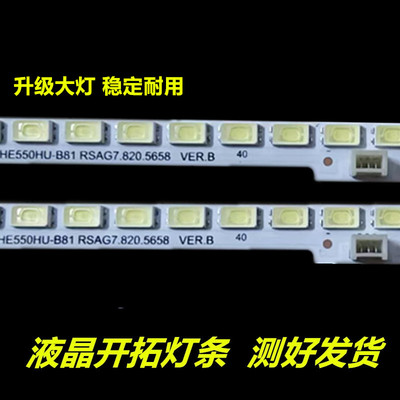 显示屏/LCD液晶屏/屏/TFT屏