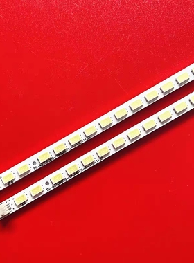 适用海尔LE42H310 LE42A300N灯条 乐华LED42C200E灯条73.42T09-00