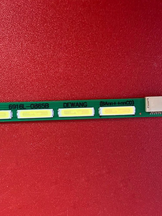 适用三星S22A330BW S22A330 LS22C330灯条 M220Z3-LA3 LTM220MT09