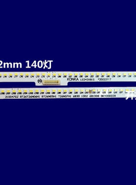 适用康佳电视LED43X81S 灯条 35022117 LED43X81S  1对
