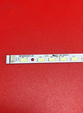 适用 创维24E60HR灯条DBT240S0001R/L00 屏REL236V0-000 A