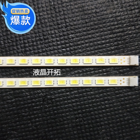 适用长虹iTV42850EB灯条73.42T12.001-0-SK1 42T00-12 屏T420HF03