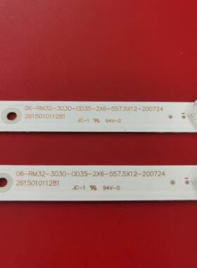 适用红米L32R6-A灯条06-RM32-3030-0D35-2X6-557.5X12-200724灯管