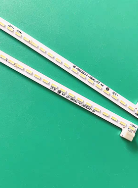 HKC MG32A2Q CX329Q梦想家MK3268S灯条RF-DS320C14-1604R/L-07