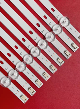 适用于康佳65G3U LED65K520灯条303SK650062 SZKK65D05-ZC42AG-04