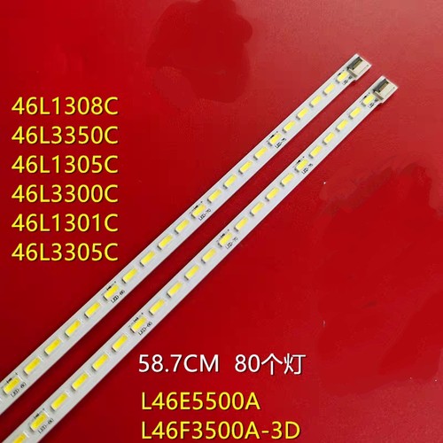 适用东芝46L1305C 08C灯条T52M460354AI1ET13E55-2SC 4C-LB4684-P