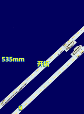 适用索尼KD-49X8000D灯条734.01Q01.0002 056380240101N