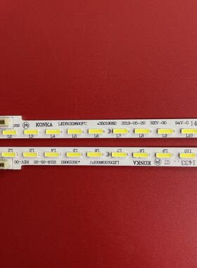 康佳KDL-49XS782ANT灯条37027104 35020358 35020360 35019080 1