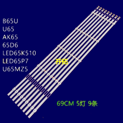 康佳B65ULED65P7灯条AK65LED6