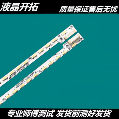 显示屏/液晶屏/LED屏/TFT屏