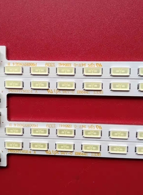 希沃H65EA灯条TE65-DB02 H65EAVVC31V P650HVN02.4 B电视教学一体