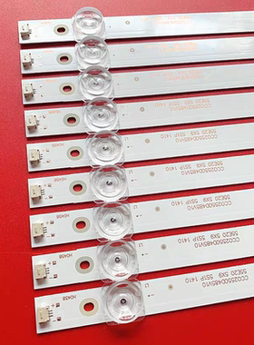 适用现代H55K韩电日松55M2Plus灯条CC02550D485V10 55E20 5X9 5S1