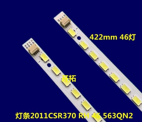创维37E72RA灯条2011CSR370