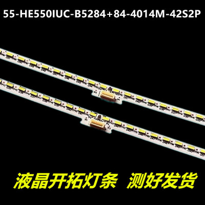 显示屏/LCD液晶屏/屏/TFT屏