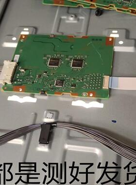 原装索尼KD-75X9000H高压恒流板 背光板1-006-902-11(100690