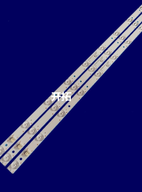 全新熊猫LE32H31 LE32H33S背光灯条XKYS315D09-ZC14F-02电视机