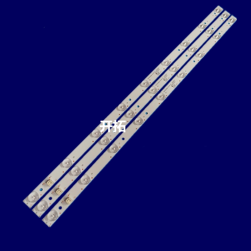 全新熊猫LE32H31 LE32H33S背光灯条XKYS315D09-ZC14F-02电视机