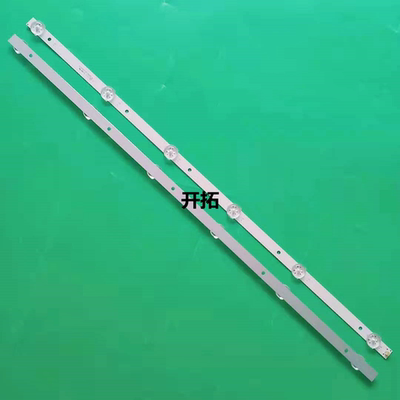 全新32寸组装机MK-8188彩色电视灯条23-Q32H90061 YSL-L E479275