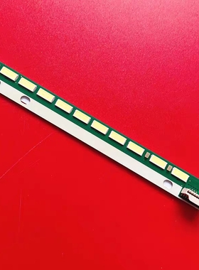 32电视LG32LS575T AT0903B 32