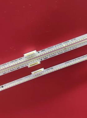适用 康佳QLED65x81U 4K曲面灯条35022023 35022024 35022025