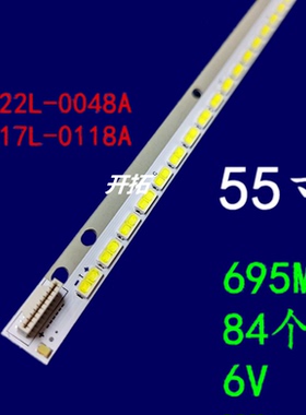 适用瀚丽美EHT55M09灯条6922L0048A 6916L1屏LC550EUN(SF F1)灯条