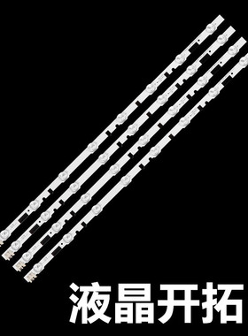 三星28F4000 HG28EB460 D2GE-280SC0-R3 2013SVS28H BN96-25298A