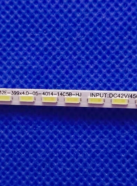 乐华32S500灯条E32E9100灯条32S310灯条 JS-LB-S-JP32E9-145A20A