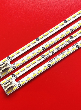 适用海信LED75XT900X3DU灯条6202B000B4/5/6/7000屏V750DK1-KS5