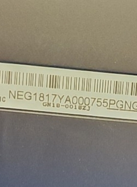 适用 康佳LED65A1C灯条37036644 35023170 35023168 35023166背光