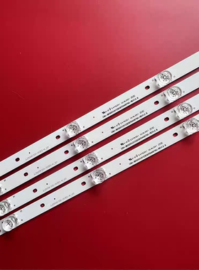 适用于 海信HZ50A65E灯条H50E3A灯条LB50095 JL.D50091330-003ES-